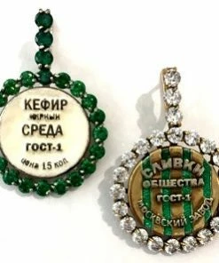 Djanelli Jewelry Dzhanelli Jewelry Earrings