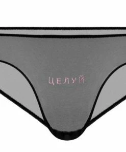 Zhilyova Lingerie Panties Kiss